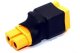 HRC serieller Adapter XT90 (2 Akkus in Reihe)