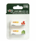 Kato 7074103 RhB Container Coop/Salat 2-teilig Spur N