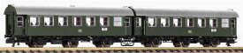 Piko 40761 N-2er Set Umbauwg. B3yg + B3yg DB III