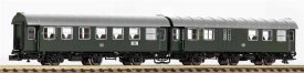 Piko 40762 N-2er Set Umbauwg. B3yg + BD3yg DB III