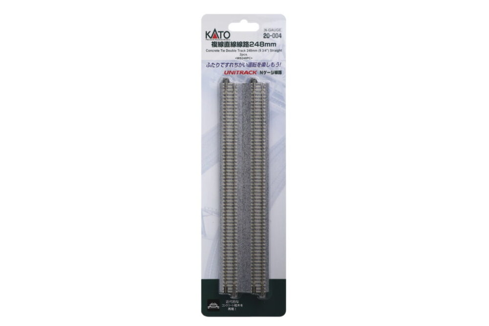 Kato Spur N K20-004 Doppelgleis gerade 248mm mit Betonschwellen 2 St.