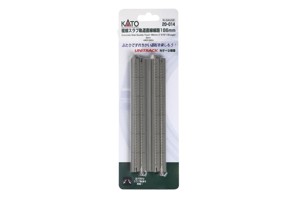 Kato Spur N K20-014 Doppelgleis gerade 186mm mit Plattenfahrbahn 2 Stück