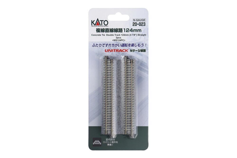 Kato Spur N K20-023 Doppelgleis gerade 124mm 2 Stück Betonschwellen
