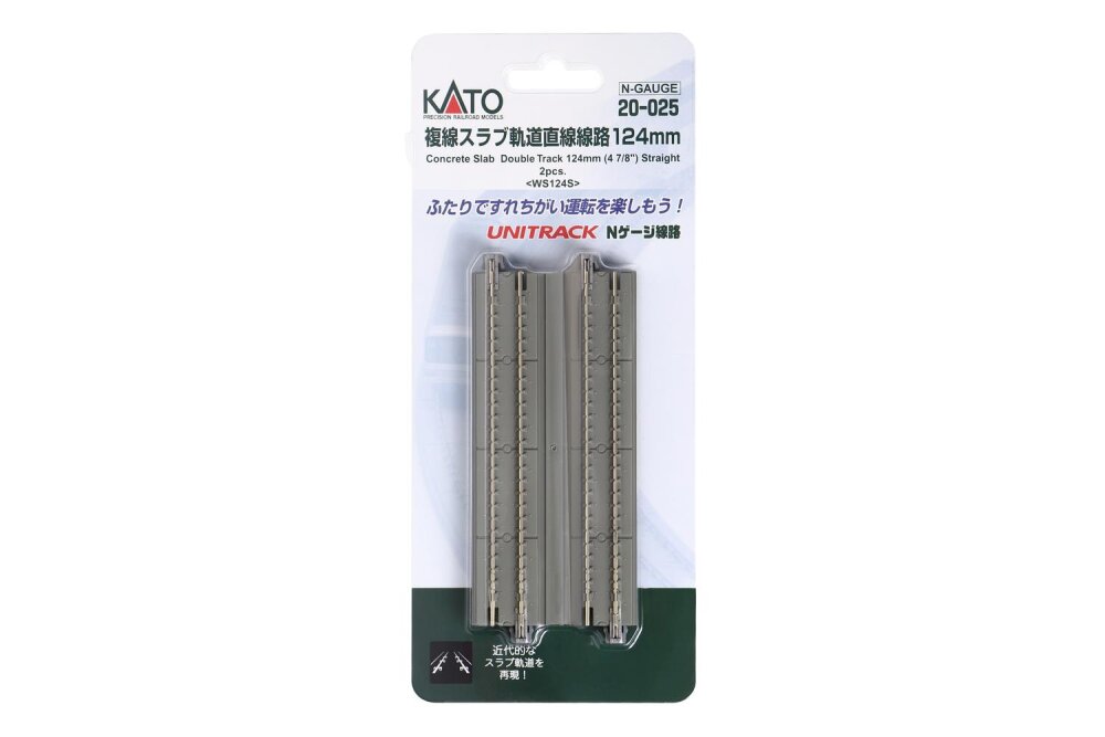 Kato Spur N K20-025 Doppelgleis gerade 124mm mit Plattenfahrbahn 2 Stück