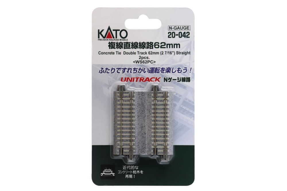 Kato Spur N K20-042 Doppelgleis gerade 62mm mit Betonschwellen 2 St.