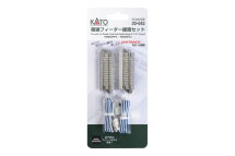 Kato Spur N K20-043 Anschlussgleis-Set Doppelgleis gerade...