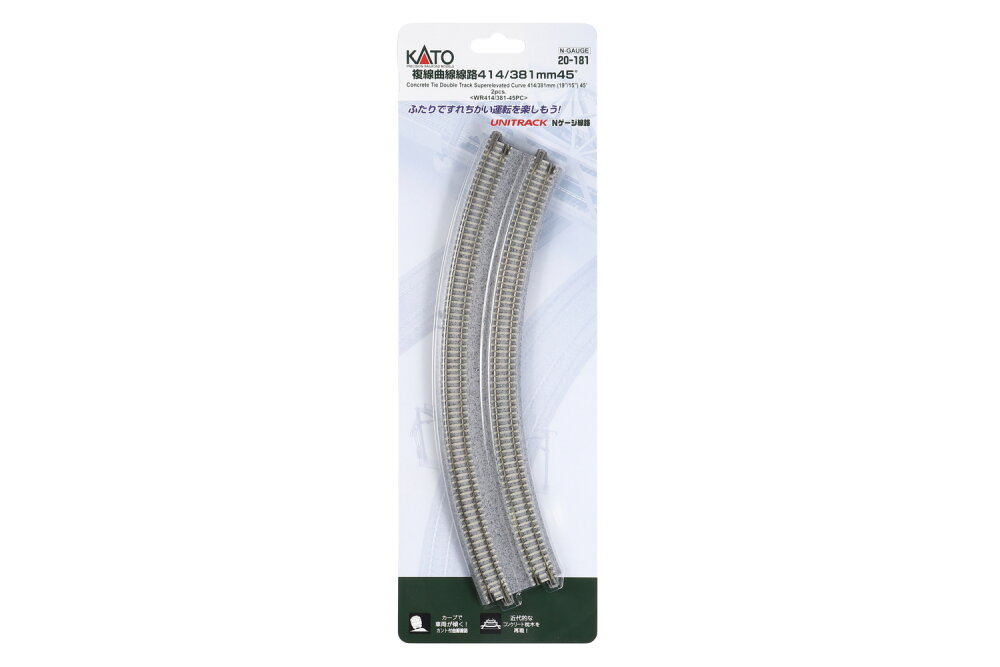 Kato Spur N K20-181 Doppelgleis gebogen R414/381mm 45°