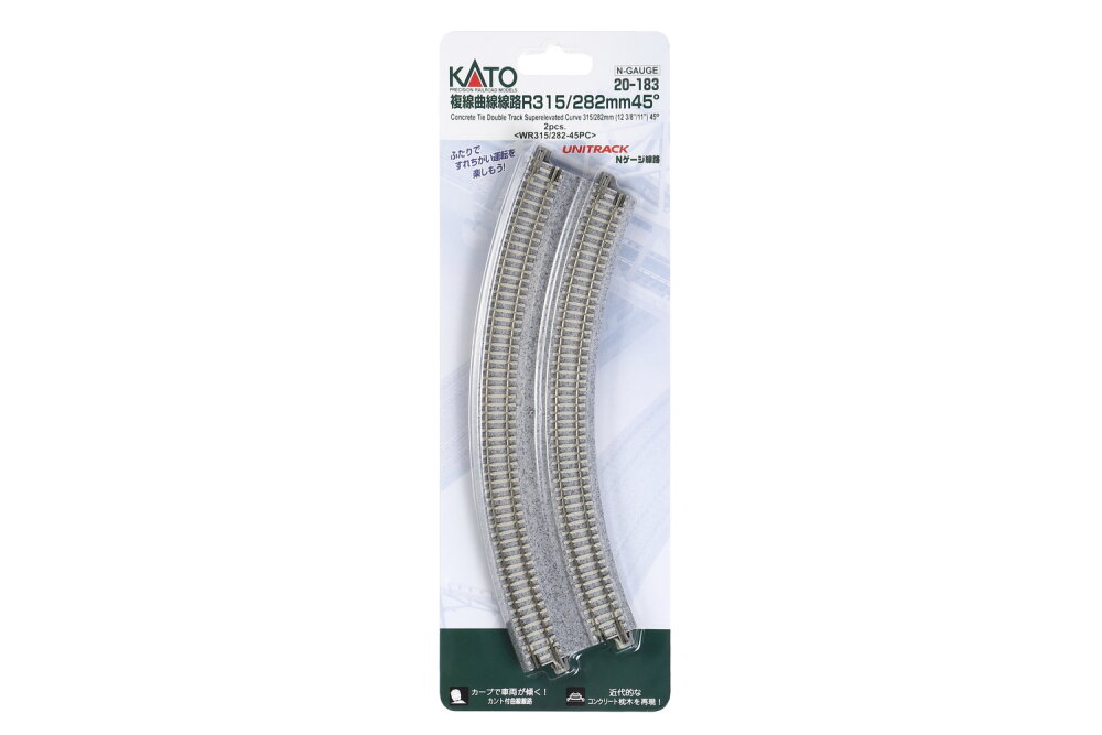 Kato Spur N K20-183 Doppelgleis gebogen R315/282mm 45° Betonschwellen