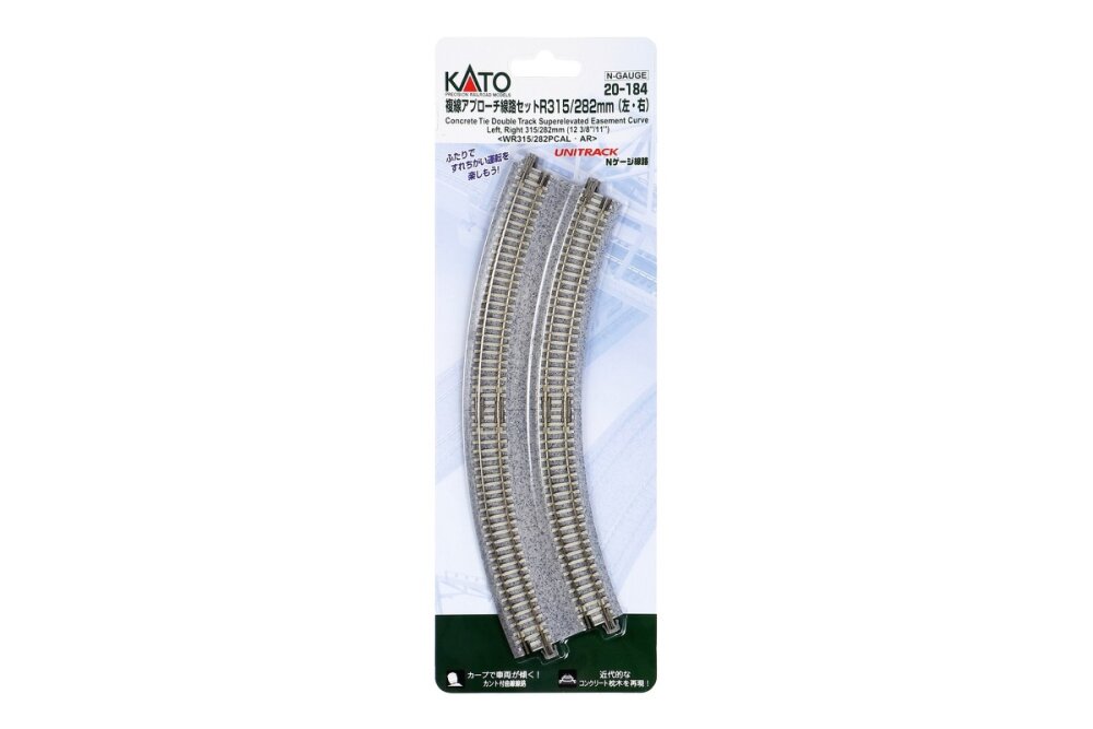 Kato Spur N K20-184 Doppelgleis gebogen R315/282mm 22,5° 2 St.