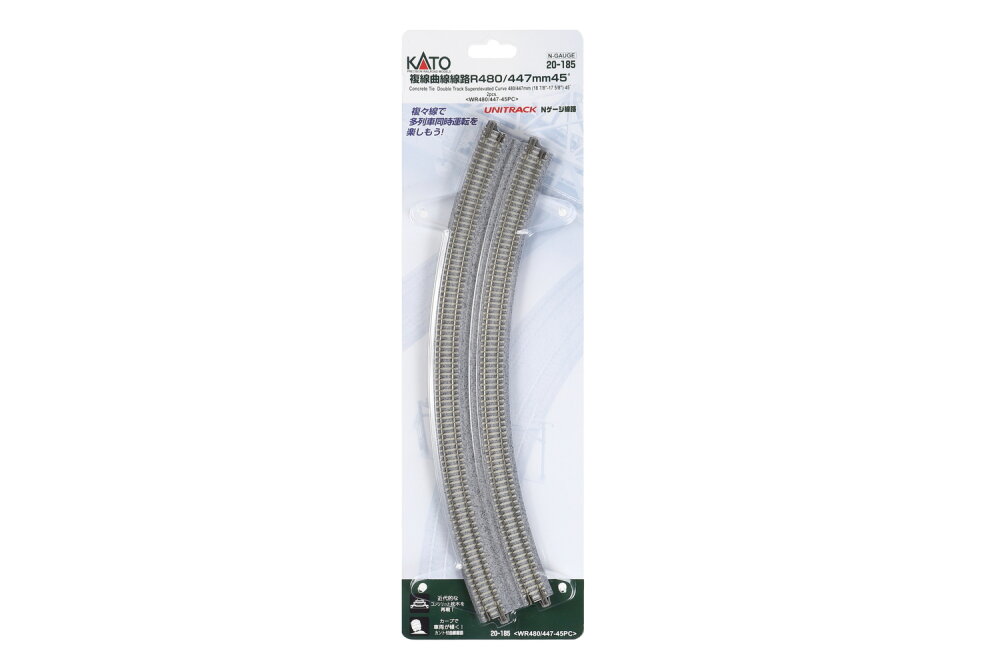 Kato Spur N K20-185 Doppelgleis gebogen R480/447mm 45°