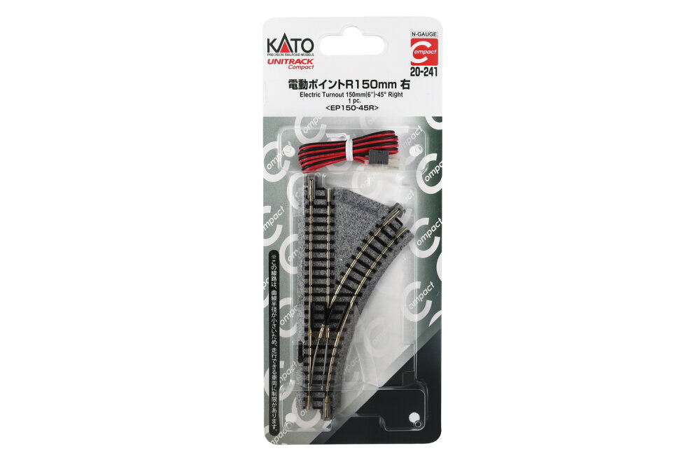Kato N K20-241 elektrische Weiche rechts R150mm 45° Compact