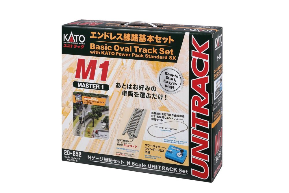 Kato Spur N M1 Gleisoval R315mm K20-852-2 mit Trafo