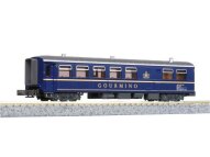 Kato K5280 N Speisewagen Gourmino der RhB, Ep.V-VI