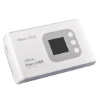 GensAce iMars S100 G-Tech AC Balance RC Akkuladeger&auml;t, Wei&szlig;