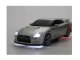 Kyosho First Mini-Z 1:28 Nissan GT-R R35 Silver