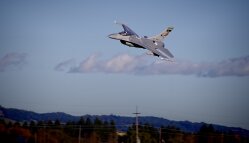 FMS F-16C Fighting Falcon 70mm EDF PNP - 81cm Impeller Jet