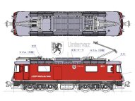 Kato K3102 N Ge4/4 II digitale E-Lokomotive Untervaz 631 der RhB
