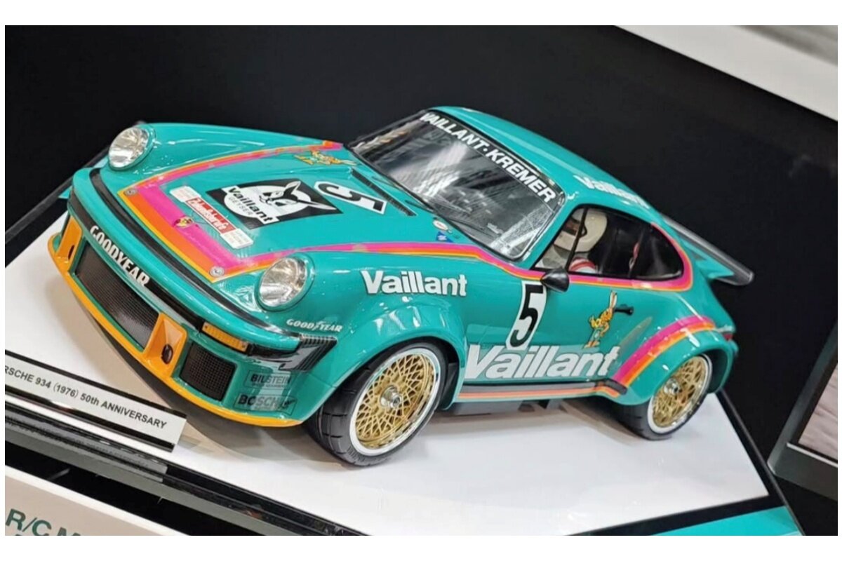 Tamiya Jubiläums-Modell 50 Jahre 1976–2026
