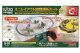 Kato Mini-Oval Spur N R183 mit Fahrregler K20-800