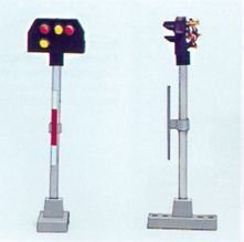 DB Gleissperr- und Zugdeckungssignal H0 49mm Fertigmodell