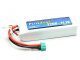 LiPo Akku FliteZone 2200mAh 3S - 11,1V  30C MPX